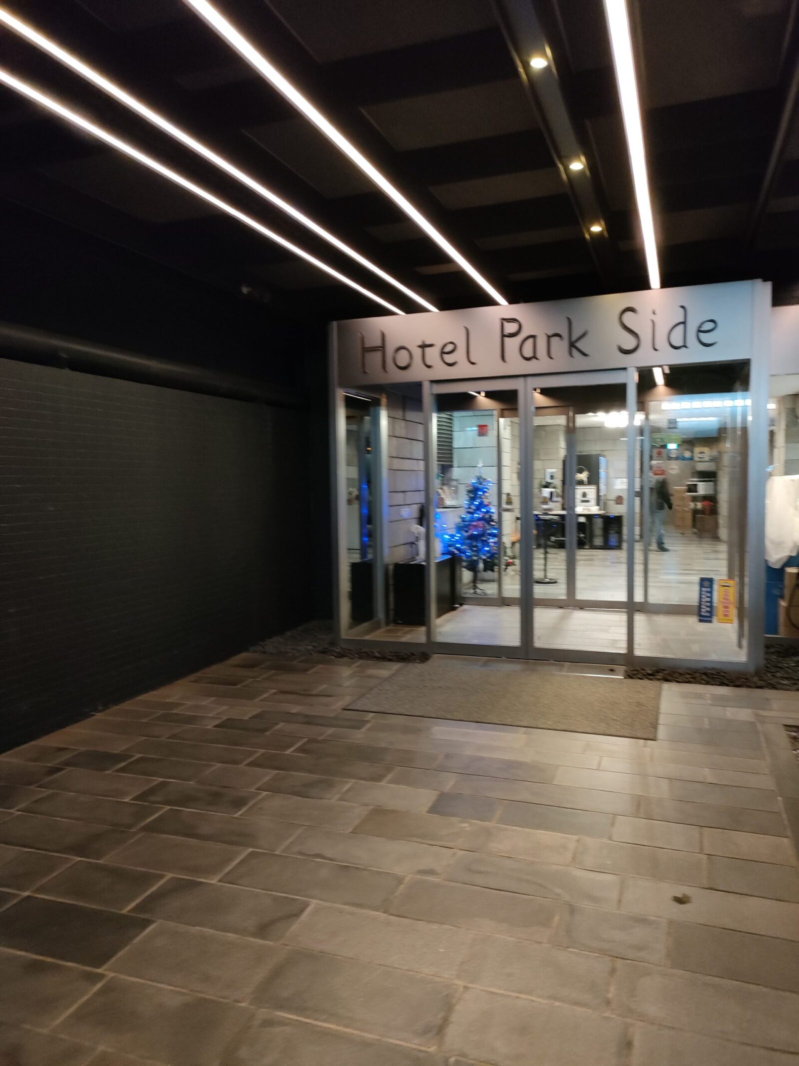 パークサイドホテル広島平和