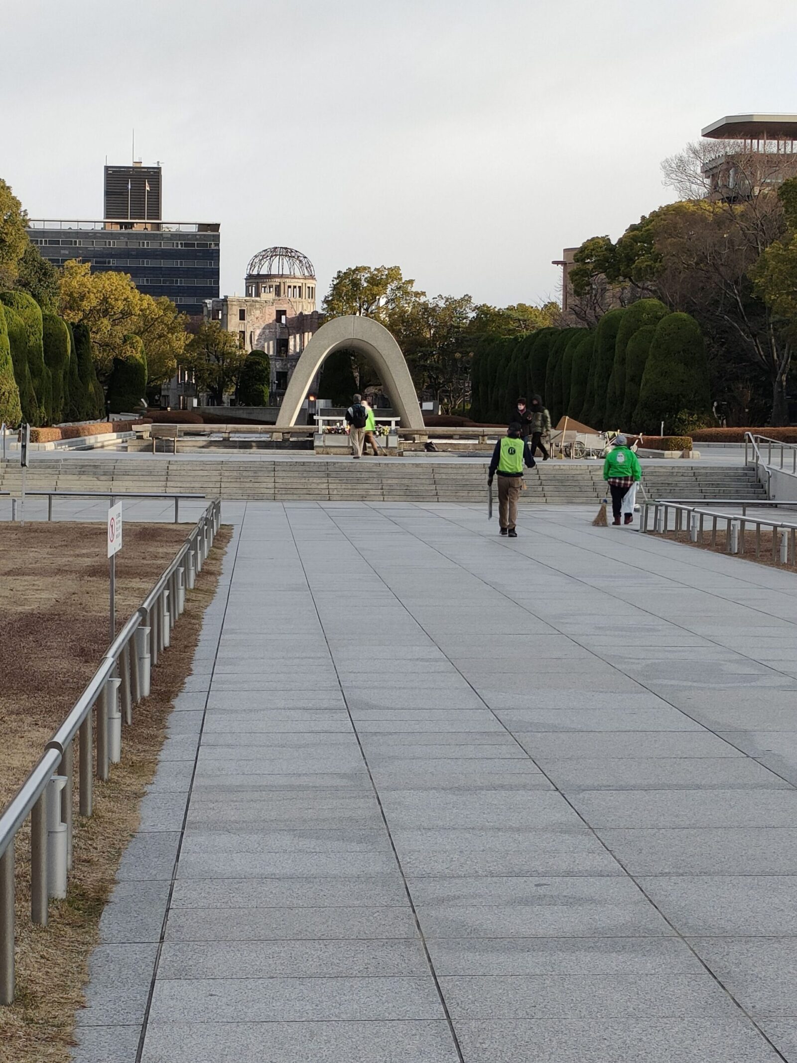 広島平和公園