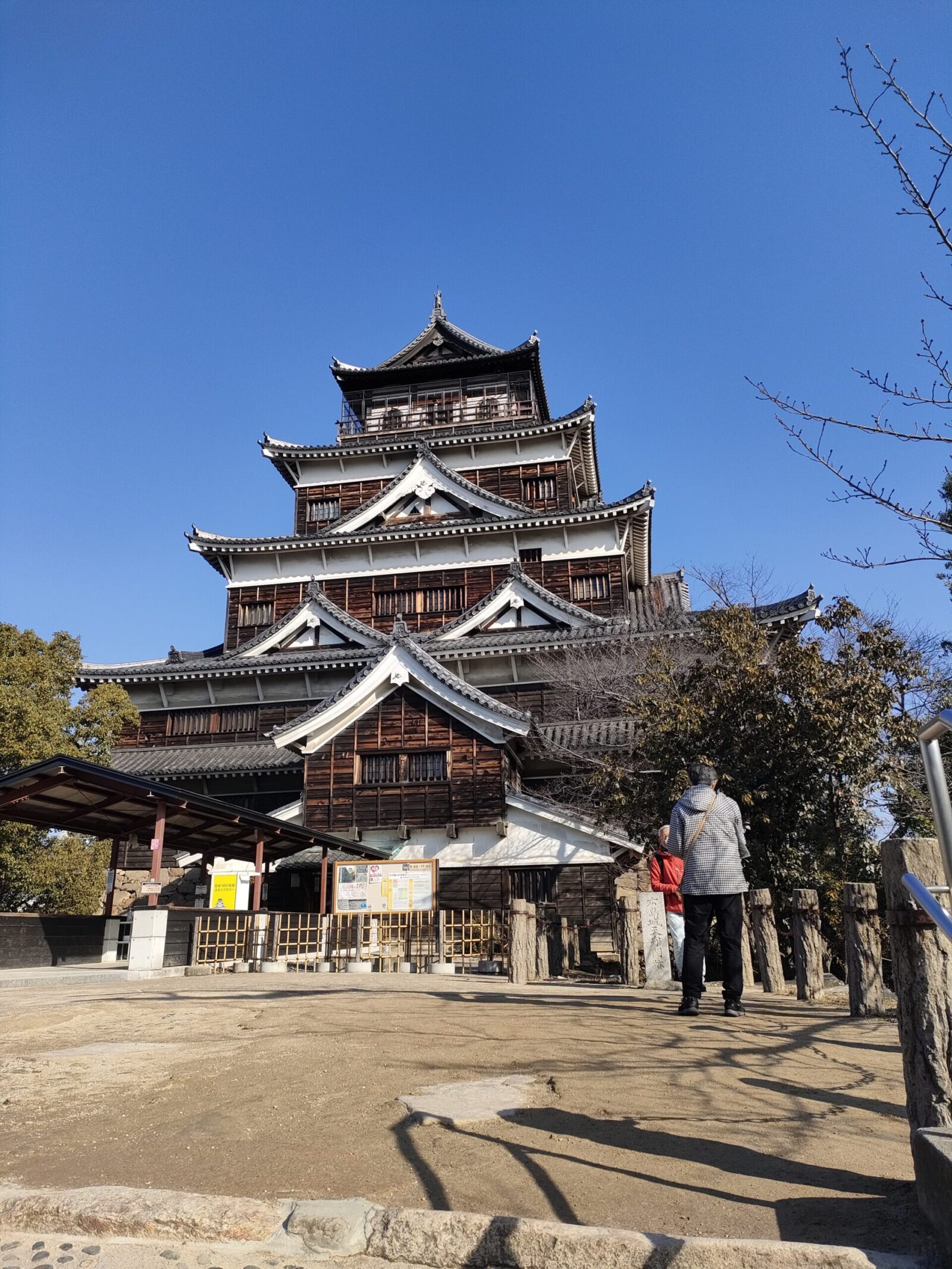 広島城
